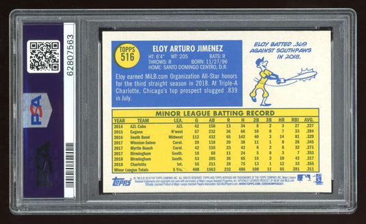 2019 Topps Heritage Eloy Jimenez