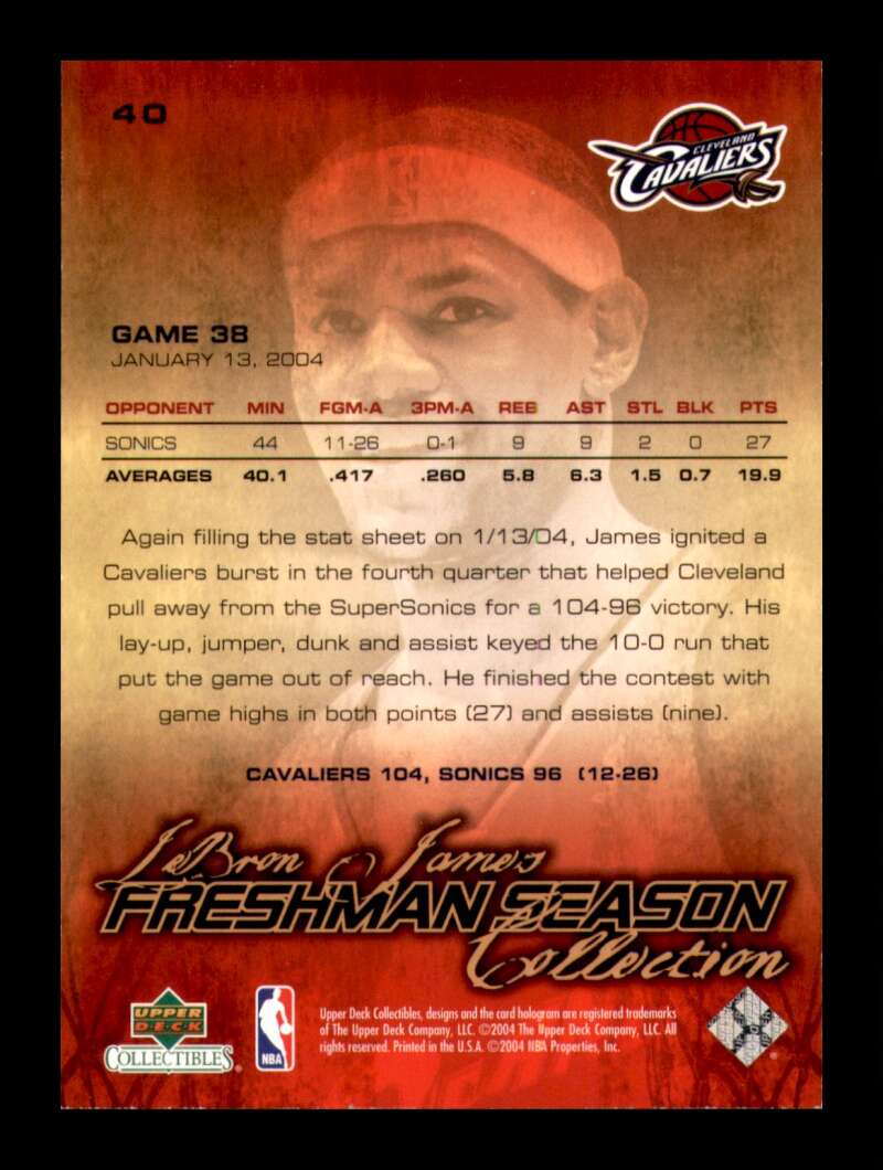 Load image into Gallery viewer, 2004-05 Upper Deck Freshman Season LeBron James #40 Cleveland Cavaliers Ray Allen Image 2
