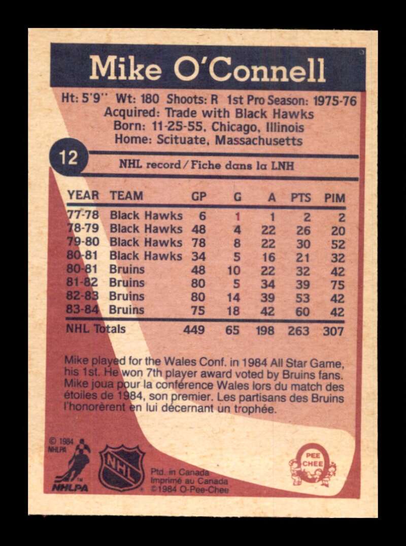 Load image into Gallery viewer, 1984-85 O-Pee-Chee Mike O&#39;Connell #12 Boston Bruins NM Near Mint Image 2
