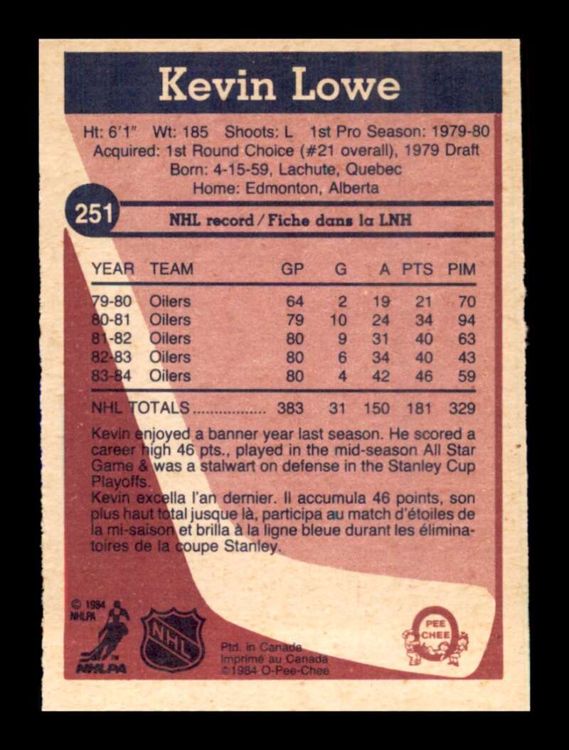 Load image into Gallery viewer, 1984-85 O-Pee-Chee Kevin Lowe #251 Edmonton Oilers NM Near Mint Image 2
