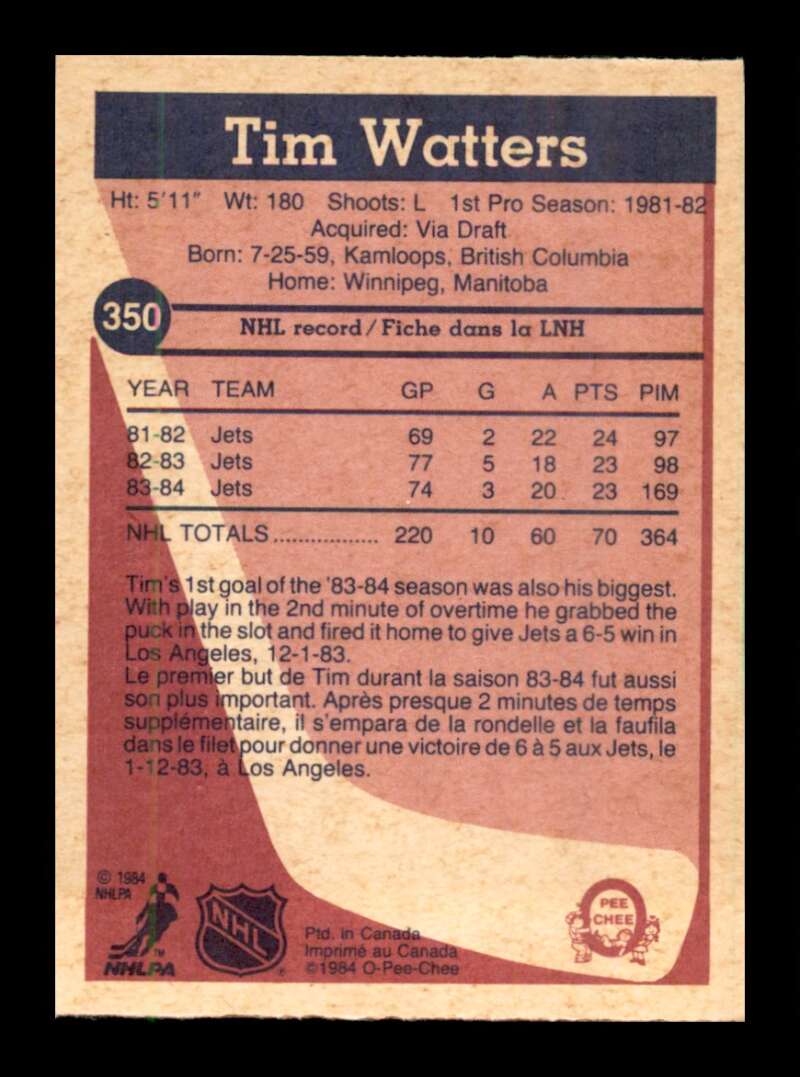 Load image into Gallery viewer, 1984-85 O-Pee-Chee Tim Watters #350 Winnipeg Jets NM Near Mint Image 2
