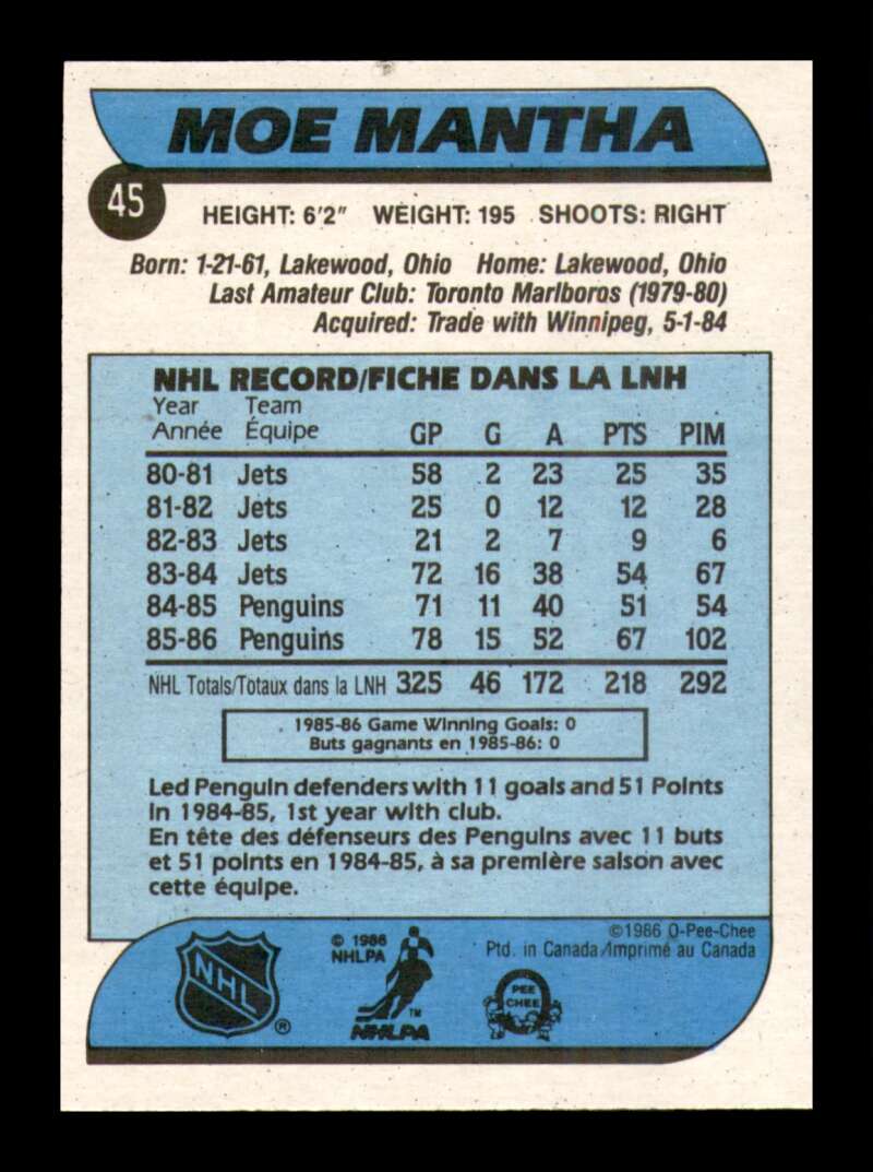 Load image into Gallery viewer, 1986-87 O-Pee-Chee Moe Mantha #45 Pittsburgh Penguins EX-EXMINT Image 2
