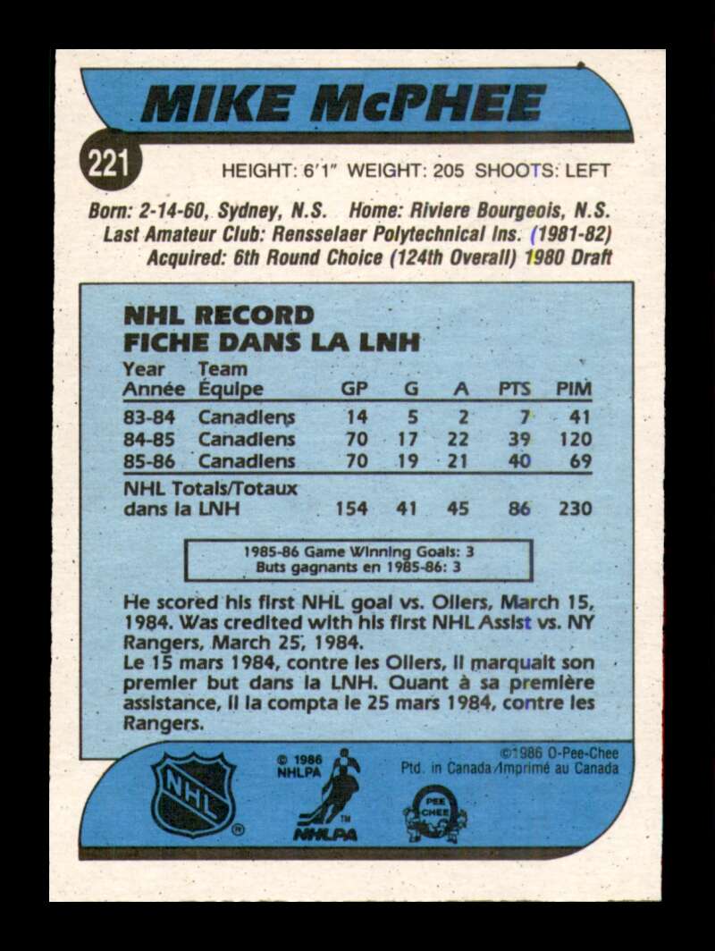 Load image into Gallery viewer, 1986-87 O-Pee-Chee Mike McPhee #221 Montreal Canadiens NM Near Mint Image 2
