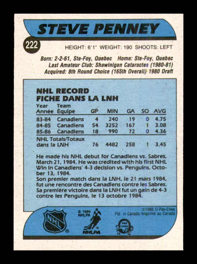 Load image into Gallery viewer, 1986-87 O-Pee-Chee Steve Penney #222 Winnipeg Jets NM Near Mint Image 2
