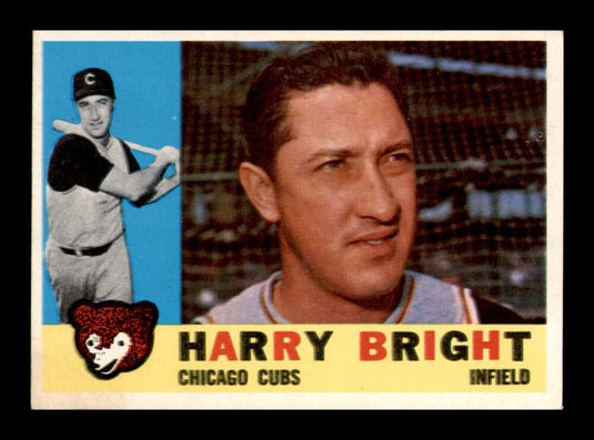 1960 Topps Harry Bright 