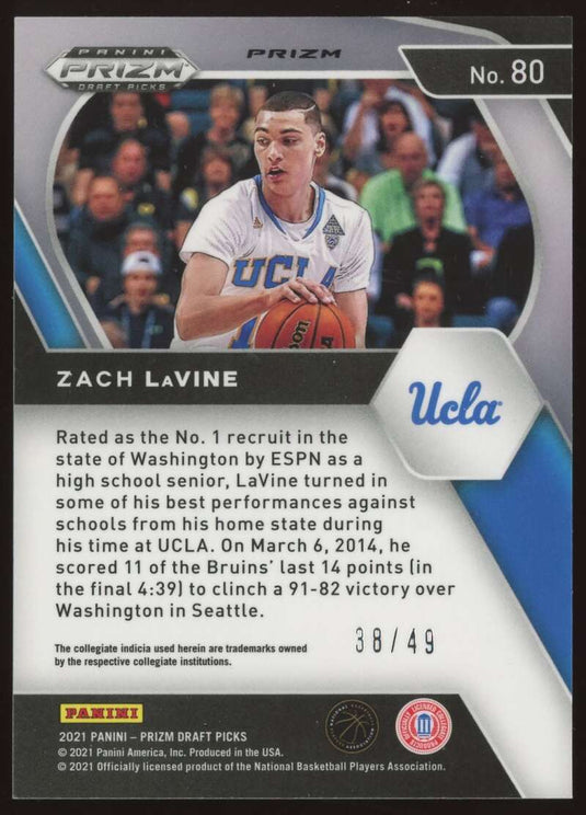 2021-22 Panini Prizm Draft Orange Pulsar Prizm Zach LaVine