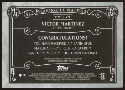 2016 Topps Museum Collection Prime Patch Victor Martinez