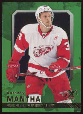 2016-17 Upper Deck Fleer Showcase EX-2017 Anthony Mantha 