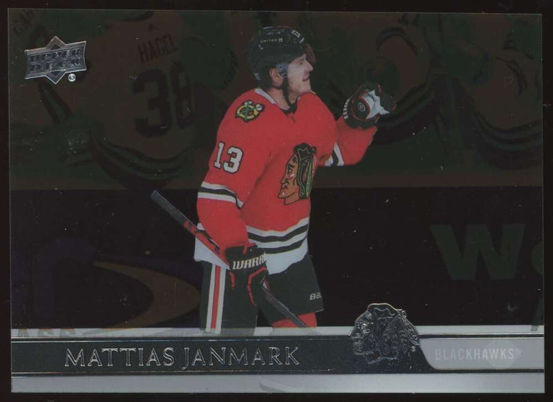 Load image into Gallery viewer, 2020-21 Upper Deck Extended Series Clear Cut Mattias Janmark #526 Chicago Blackhawks  Image 1
