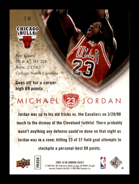 2009-10 Upper Deck Jordan Legacy 