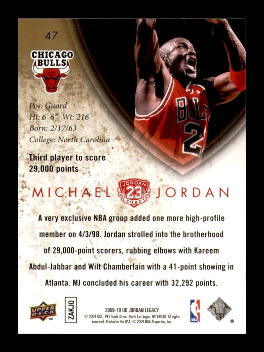 2009-10 Upper Deck Jordan Legacy 