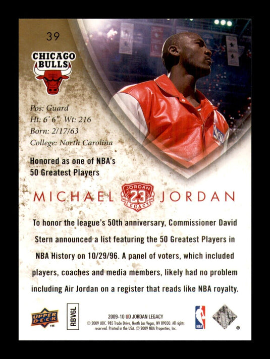 2009-10 Upper Deck Jordan Legacy 