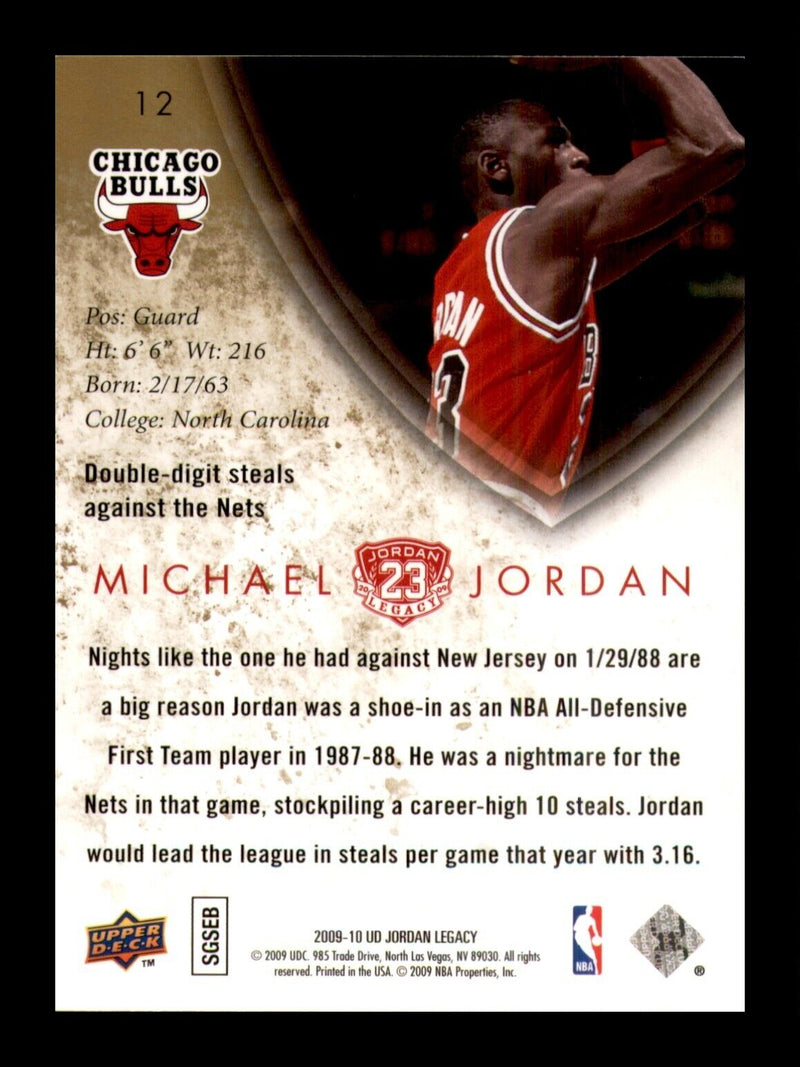 Load image into Gallery viewer, 2009-10 Upper Deck Jordan Legacy #12 Michael Jordan Image 2
