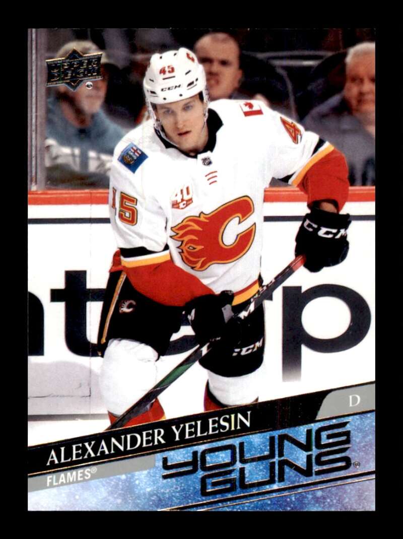 Load image into Gallery viewer, 2020-21 Upper Deck Young Guns Alexander Yelesin #488 Rookie RC Image 1
