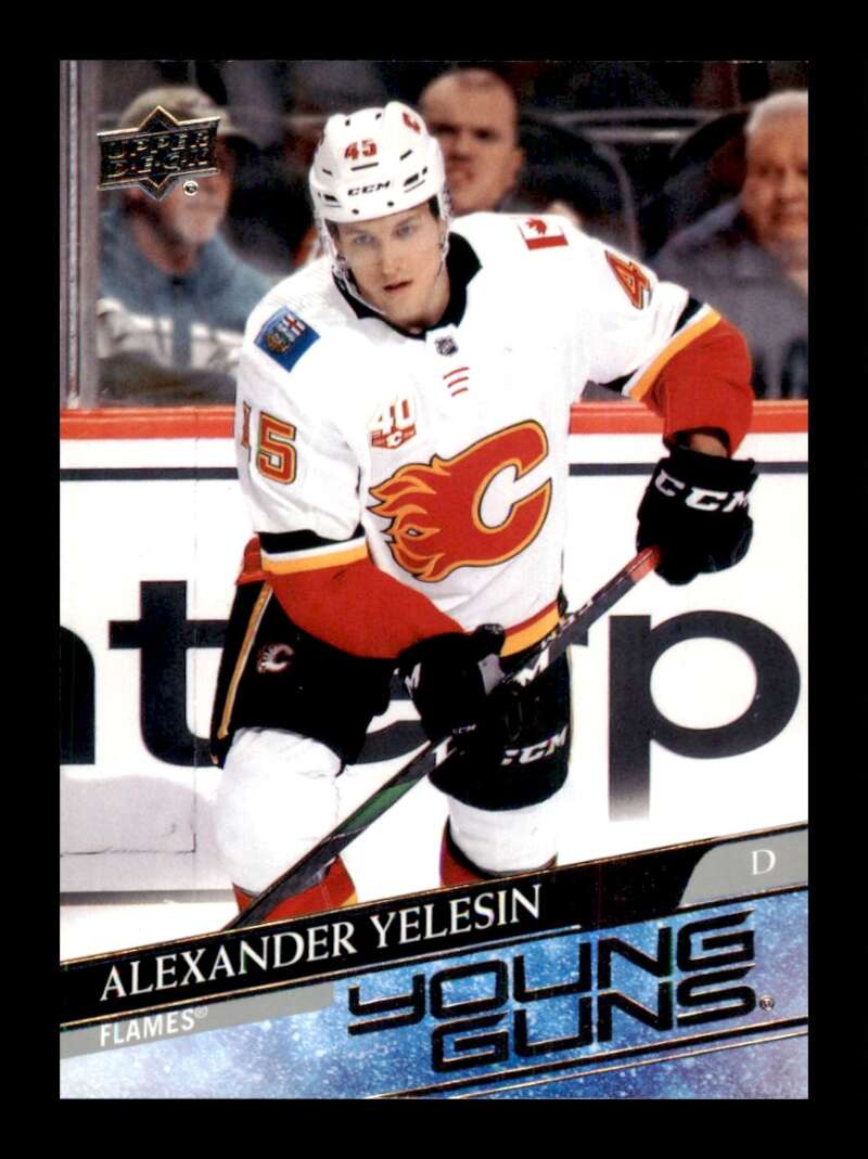 Load image into Gallery viewer, 2020-21 Upper Deck Young Guns Alexander Yelesin #488 Rookie RC SP Image 1
