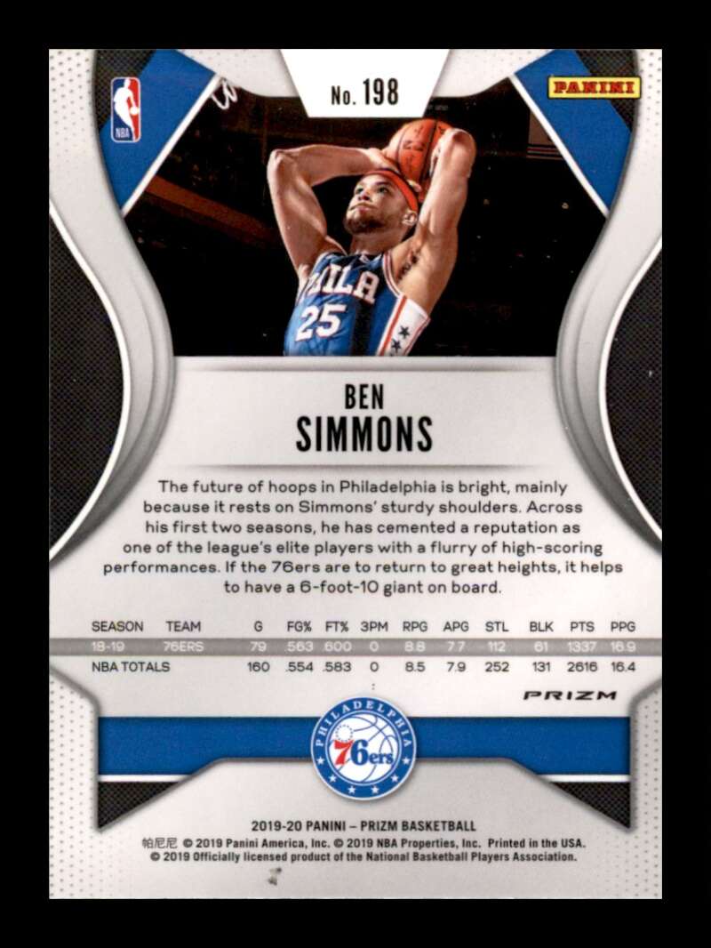 Load image into Gallery viewer, 2019-20 Panini Prizm Pink Cracked Ice Prizm Ben Simmons #198 Parallel SP Image 2
