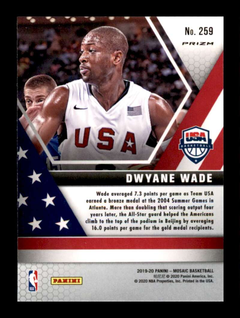 Load image into Gallery viewer, 2019-20 Panini Mosaic Pink Camo Prizm Dwyane Wade #259 Parallel SP Image 2
