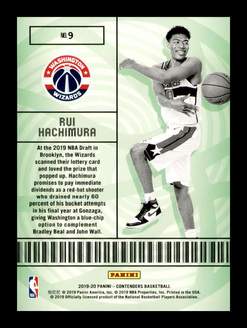 Load image into Gallery viewer, 2019-20 Panini Contenders Lottery Ticket Rui Hachimura #9 Rookie RC Image 2
