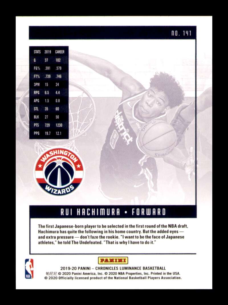 Load image into Gallery viewer, 2019-20 Panini Chronicles Luminance Green Rui Hachimura #141 Rookie RC Image 2
