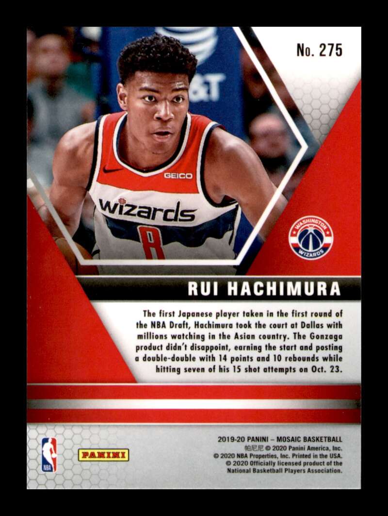 Load image into Gallery viewer, 2019-20 Panini Mosaic Rui Hachimura #275 Rookie RC Image 2
