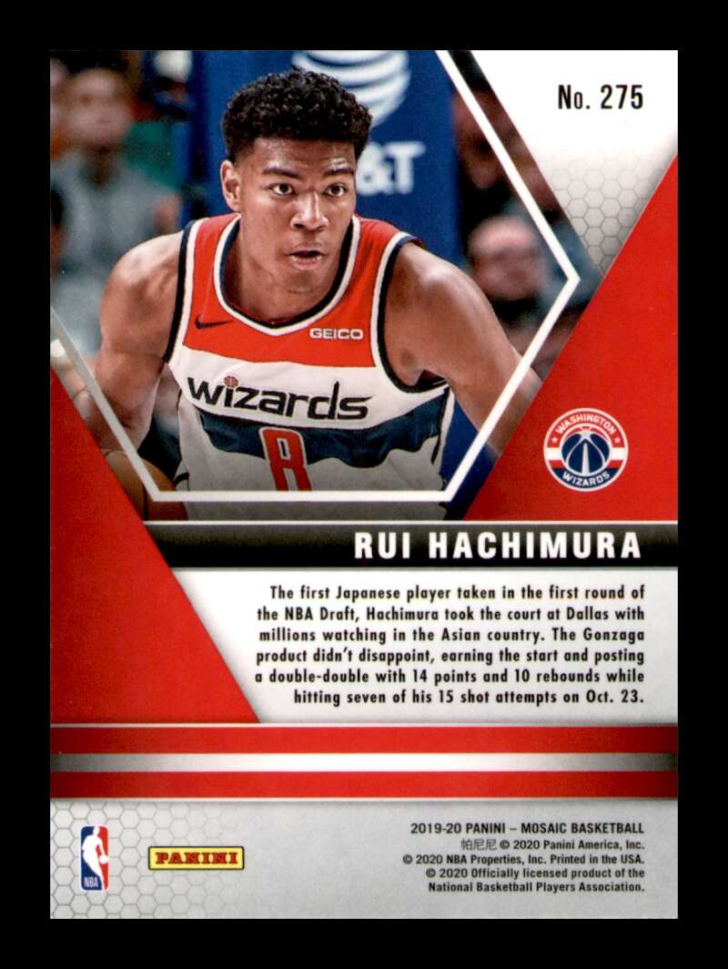 Load image into Gallery viewer, 2019-20 Panini Mosaic Rui Hachimura #275 Rookie RC Image 2
