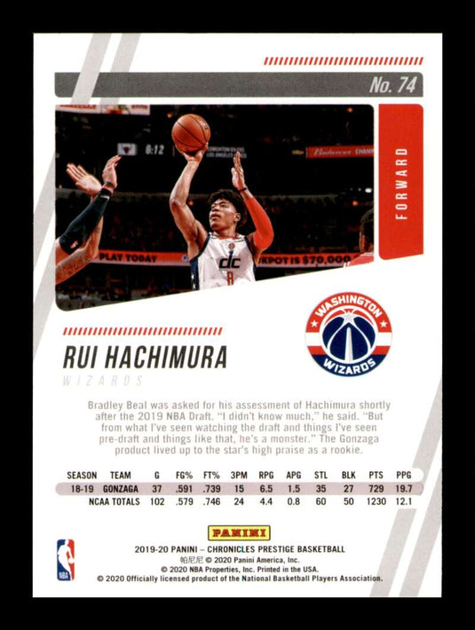 2019-20 Panini Chronicles Prestige Rui Hachimura