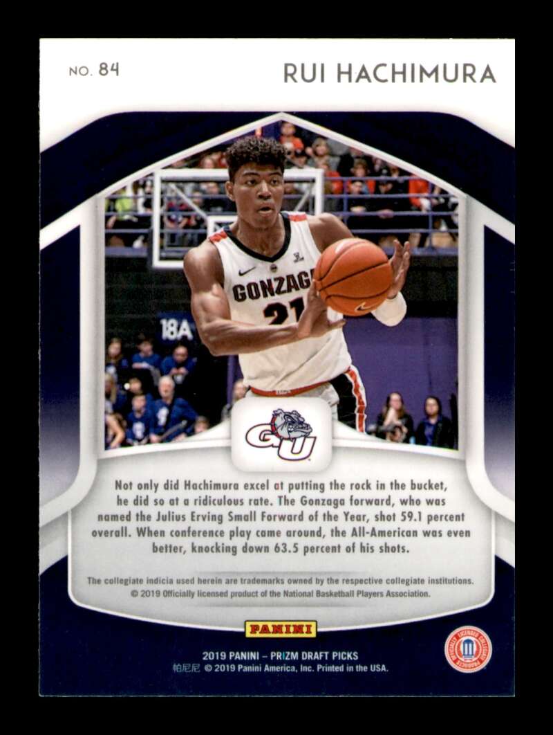 Load image into Gallery viewer, 2019-20 Panini Prizm Draft All Americans Rui Hachimura #84 Rookie RC Image 2
