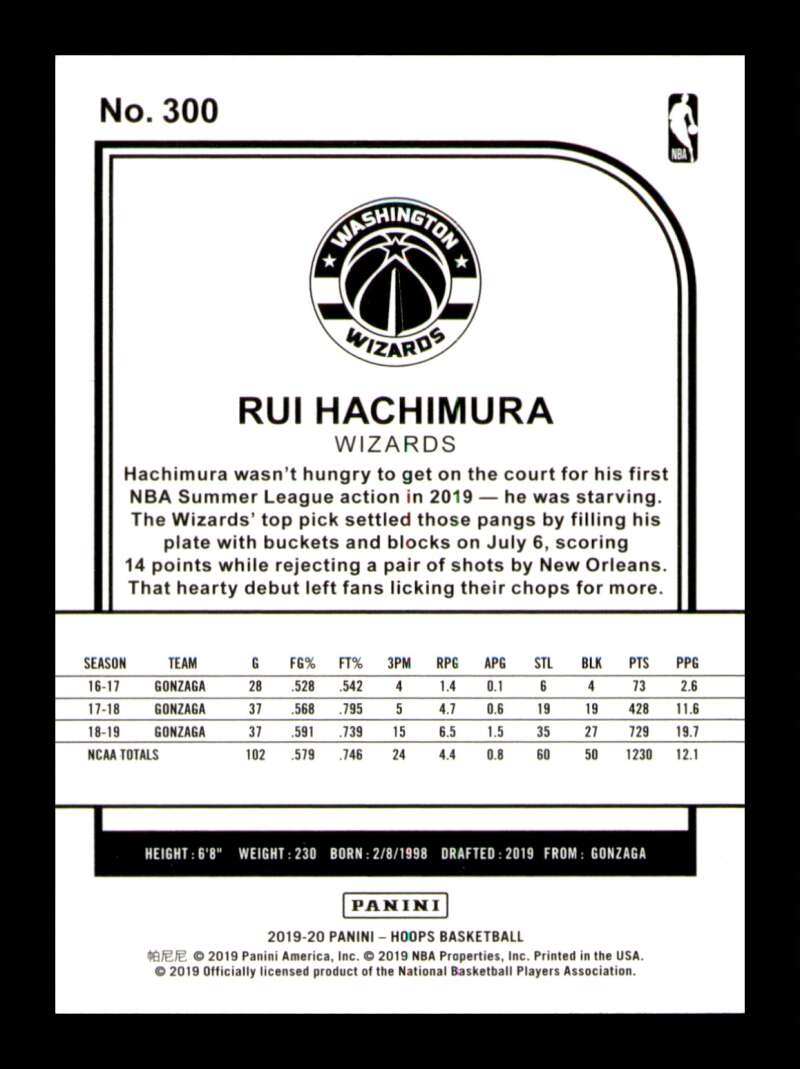 Load image into Gallery viewer, 2019-20 Panini Hoops Rui Hachimura #300 Rookie RC Image 2
