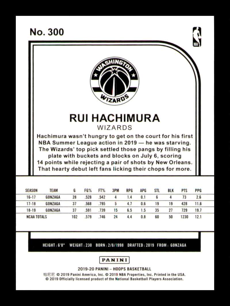 Load image into Gallery viewer, 2019-20 Panini Hoops Rui Hachimura #300 Rookie RC Image 2
