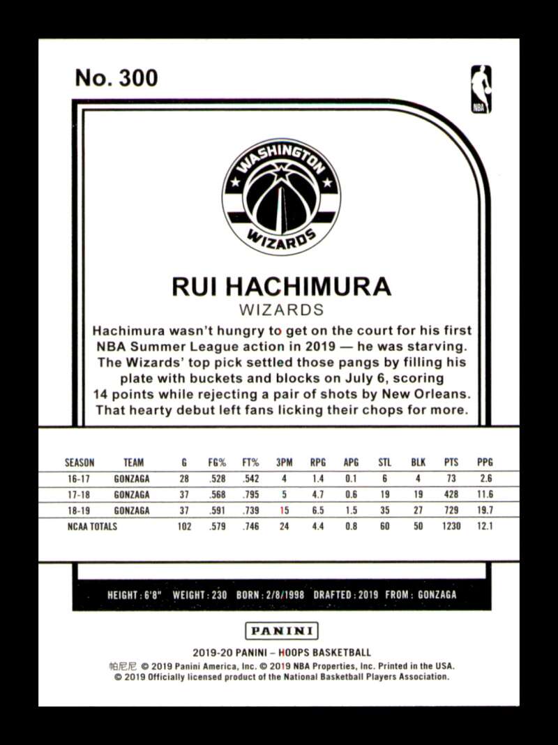 Load image into Gallery viewer, 2019-20 Panini Hoops Rui Hachimura #300 Rookie RC Image 2
