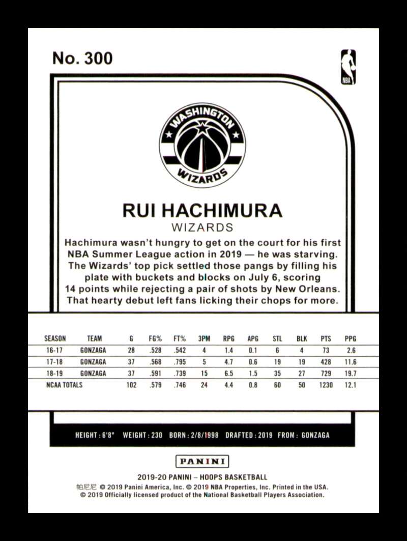 Load image into Gallery viewer, 2019-20 Panini Hoops Rui Hachimura #300 Rookie RC Image 2
