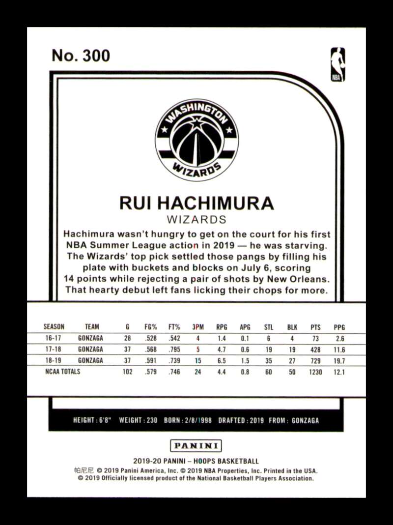 Load image into Gallery viewer, 2019-20 Panini Hoops Rui Hachimura #300 Rookie RC Image 2
