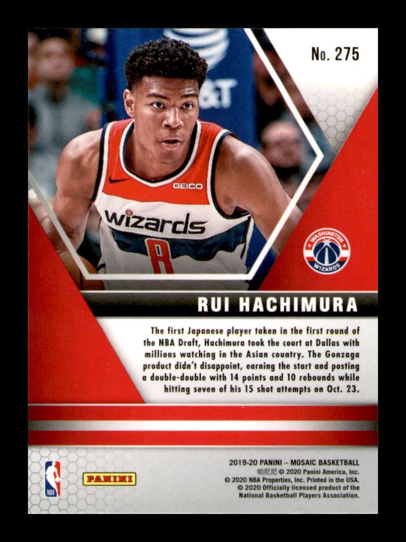 Load image into Gallery viewer, 2019-20 Panini Mosaic Rui Hachimura #275 Rookie RC Image 2
