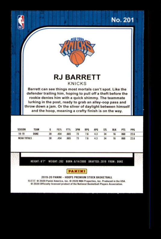 2019-20 Panini Hoops Premium Stock RJ Barrett