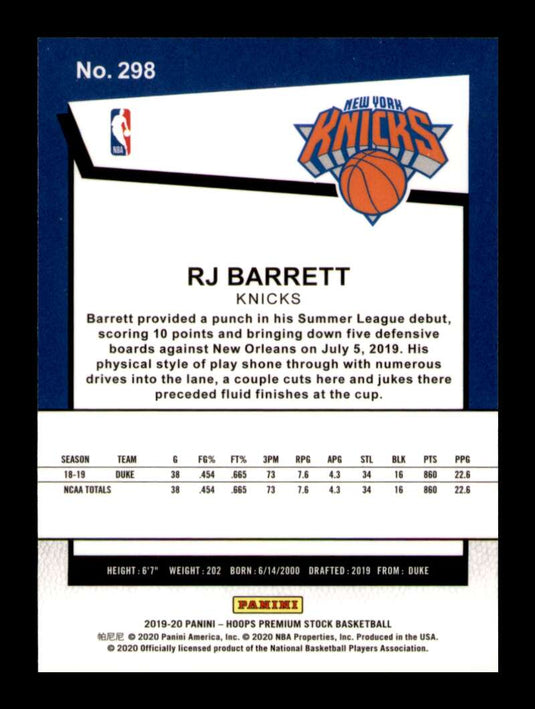 2019-20 Panini Hoops Premium Stock RJ Barrett 