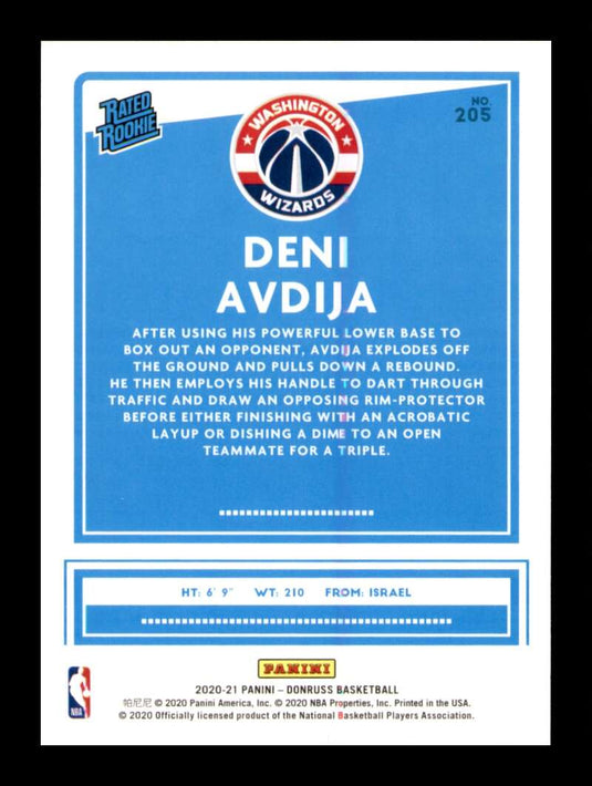 2020-21 Donruss Green Yellow Laser Deni Avdija