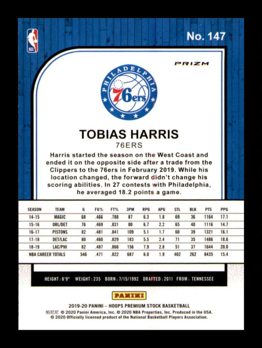 2019-20 Panini Hoops Premium Stock Red Cracked Ice Prizm Tobias Harris