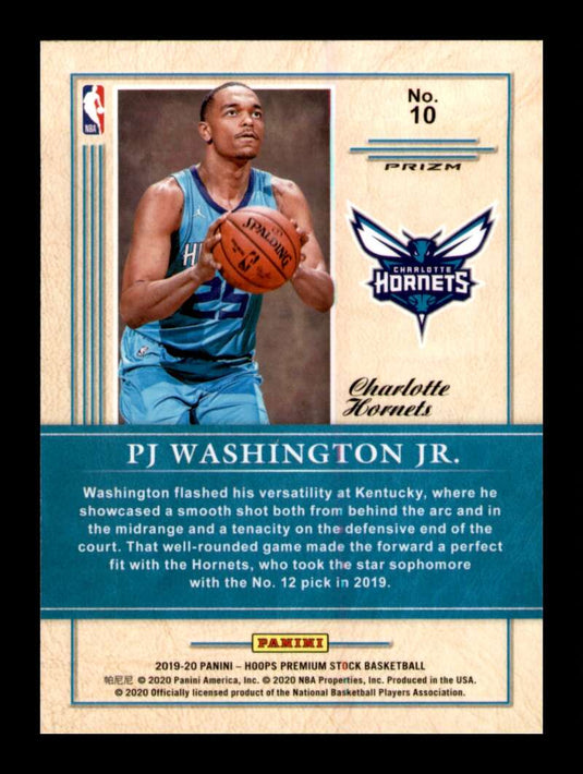 2019-20 Hoops Premium Stock Class of 2019 Purple Prizm PJ Washington