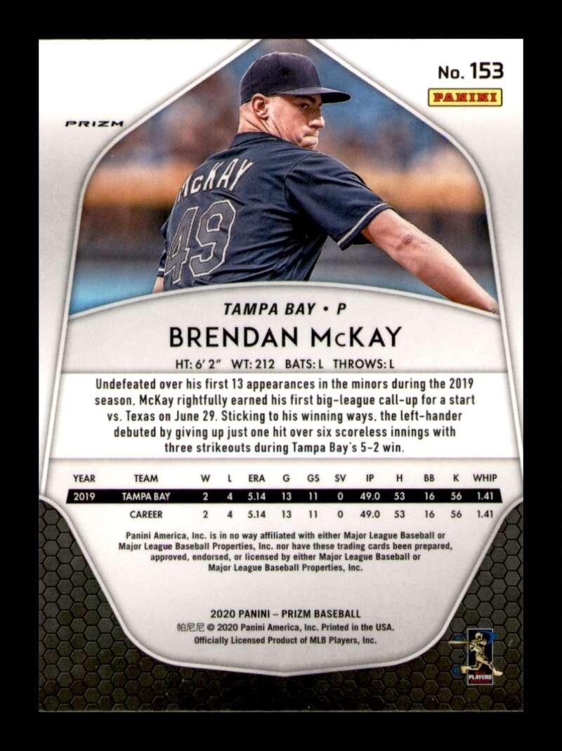 Load image into Gallery viewer, 2020 Panini Prizm Purple Prizm Brendan McKay #153 Rookie RC Image 2
