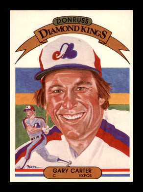 1982 Donruss Diamond Kings Gary Carter 