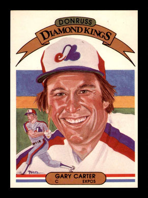 1982 Donruss Diamond Kings Gary Carter 