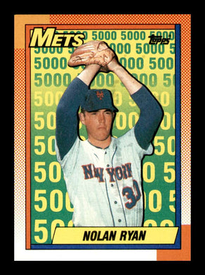 1990 Topps Nolan Ryan 