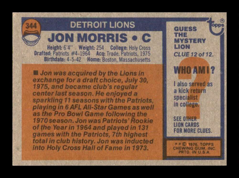 Load image into Gallery viewer, 1976 Topps Jon Morris #344 Set Break Detroit Lions Image 2
