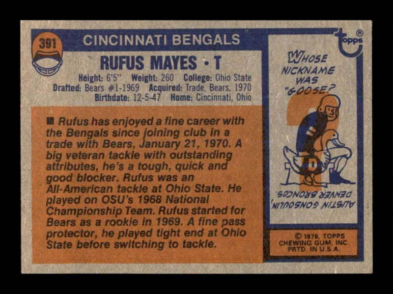 Load image into Gallery viewer, 1976 Topps Rufus Mayes #391 Set Break Cincinnati Bengals Image 2
