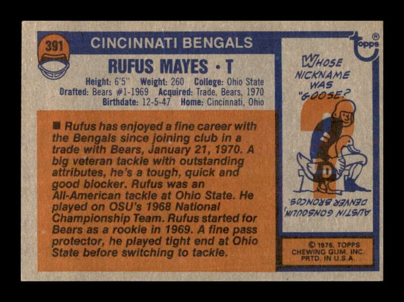 Load image into Gallery viewer, 1976 Topps Rufus Mayes #391 Set Break Cincinnati Bengals Image 2
