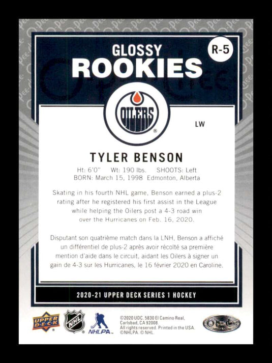 2020-21 Upper Deck O-Pee-Chee Glossy Rookies Bronze Tyler Benson
