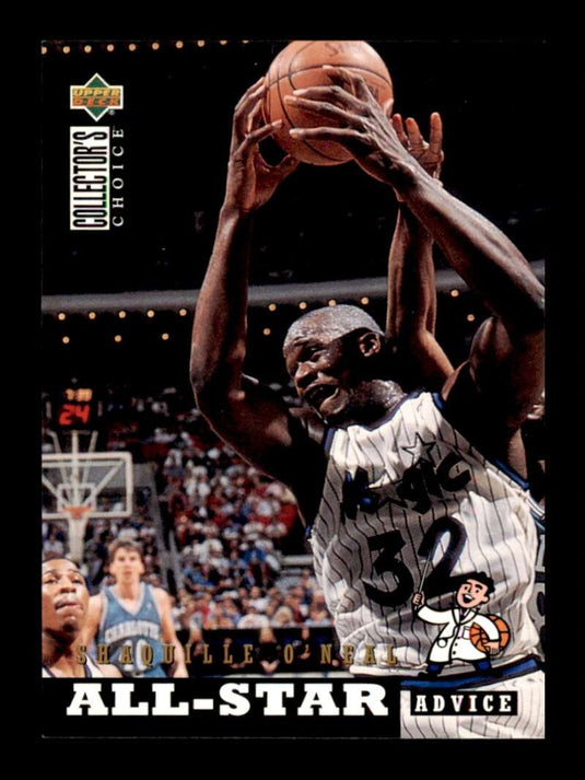 1994-95 Collector's Choice Shaquille O'Neal