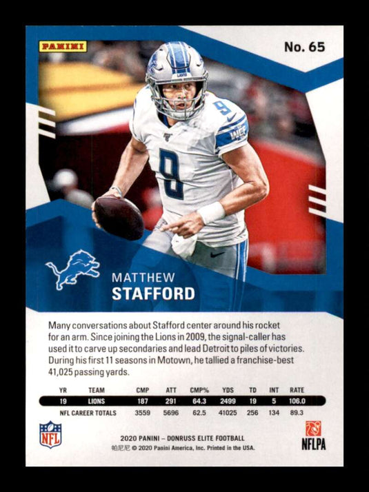 2020 Donruss Elite Green Matthew Stafford