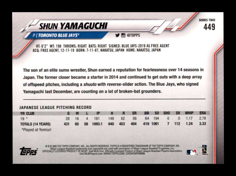 Load image into Gallery viewer, 2020 Topps Meijer Purple Shun Yamaguchi #449 Rookie RC Toronto Blue Jays Image 2
