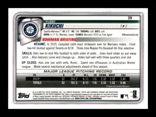 2020 Bowman Chrome Yusei Kikuchi